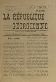 La_Republique_Georgienne_1920_N41.pdf.jpg