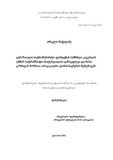 Disertacia M.I..pdf.jpg