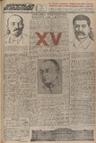 გამოსახულება