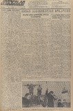 გამოსახულება
