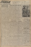 გამოსახულება