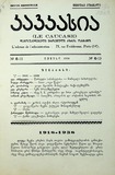 Kavkasia_1938_N6.pdf.jpg