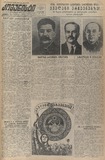 Komunisti_1939_N295.pdf.jpg