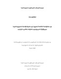 Disertacia J.A..pdf.jpg