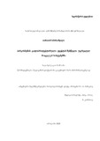 Disertacia M.T..pdf.jpg