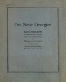 Das_Neue_Georgien_Michael_Von_Tseretheli_1918.pdf.jpg