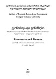 Ekonomika_Da_Finansebi_2019_N2.pdf.jpg
