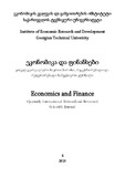 Ekonomika_Da_Finansebi_2019_N4.pdf.jpg