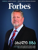 Forbes_2020_N102.pdf.jpg