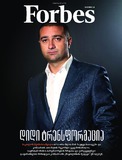 Forbes_2021_N113.pdf.jpg