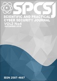 ScientificAndPracticalCyberSecurityJournal_2018_Volume-2_N4.pdf.jpg