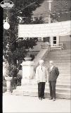 გამოსახულება
