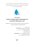 Disertacia K.L..pdf.jpg