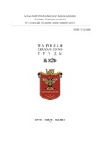 Saqartvelos_Teqnikuri_Universitetis_Shromebi_2011_N1.pdf.jpg