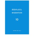Migratia_2021_N10.pdf.jpg