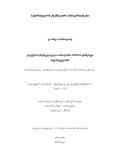 Dissertacia Kh.G..pdf.jpg