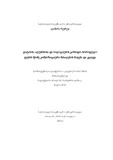 Dissertacia R.L..pdf.jpg