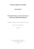 Dissertacia D.Q..pdf.jpg