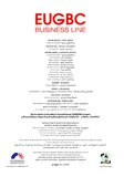 EUGBC_Business_Line_2017_N2.pdf.jpg