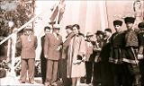 გამოსახულება