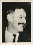 გამოსახულება
