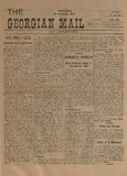 The_Georgian_Mail_1920_N30.pdf.jpg