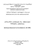 Ronald_Reigani_Da_1980-ani_Wlebis_Amerika.pdf.jpg