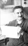 გამოსახულება