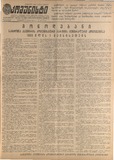 გამოსახულება