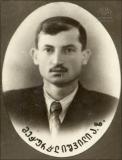 გამოსახულება
