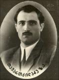 გამოსახულება