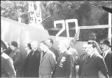 გამოსახულება