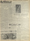 გამოსახულება