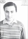 გამოსახულება