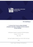 Merebashvili_Nino_Disertacia.pdf.jpg