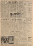 გამოსახულება