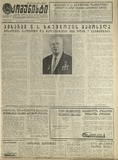 გამოსახულება