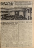 გამოსახულება