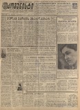 გამოსახულება