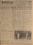 გამოსახულება