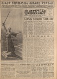 გამოსახულება