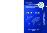 West_East_2022_Vol_8_N1.October.pdf.jpg