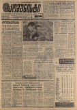 გამოსახულება