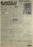 გამოსახულება