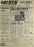 გამოსახულება