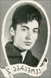 გამოსახულება