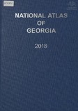National_Atlas_Of_Georgia_2018.pdf.jpg