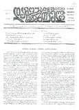 Damoukidebeli_Saqartvelo_1930_N49.pdf.jpg