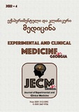 Eqsperimentuli_Da_Klinikuri_Medicina_2022_N4.pdf.jpg