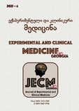 Eqsperimentuli_Da_Klinikuri_Medicina_2022_N6.pdf.jpg